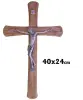 Imagen del producto 04010664