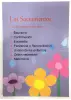 Imagen del producto 1000150004629