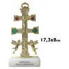 Imagen del producto 1000150121814