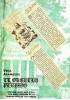 Imagen del producto 1024480011188-134839