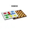 Imagen del producto 8422878200368