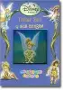 Imagen del producto 9781412747233
