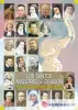 Imagen del producto 9788410023123