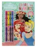 Imagen del producto 9788410029569