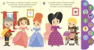 Imagen del producto 9788411963527