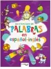 Imagen del producto 9788417076832