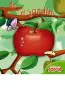 Imagen del producto 9788417452537