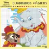 Imagen del producto 9788417586133