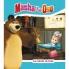 Imagen del producto 9788417586874