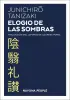 Imagen del producto 9788417978594
