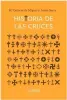 Imagen del producto 9788419349477