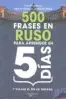 Imagen del producto 9788431541194