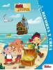 Imagen del producto 9788444169828