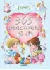 Imagen del producto 9788467731026