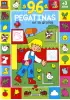 Imagen del producto 9788467781298