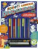 Imagen del producto 9788467790627