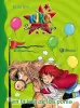 Imagen del producto 9788469622261