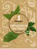 Imagen del producto 9788469895917