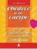 Imagen del producto 9788478082803