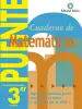 Imagen del producto 9788478876235