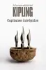 Imagen del producto 9788491046387