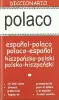 Imagen del producto 9788496445901