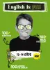 Imagen del producto 9788499743165