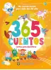 Imagen del producto 9789877977844