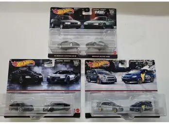 0887961991994