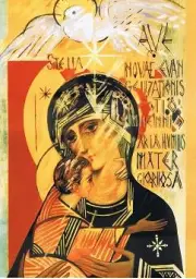 Imagen del producto 1000000000603