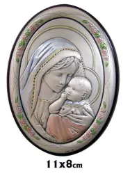 Imagen del producto 1000150070464