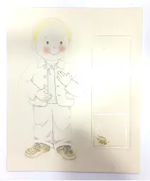 Imagen del producto 1000150074264