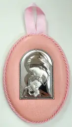 Imagen del producto 1000150100277
