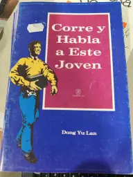 1009280003618