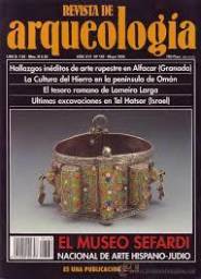 Imagen del producto 1023100039410