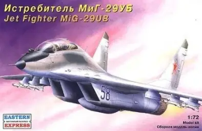 Imagen del producto 1026860022166