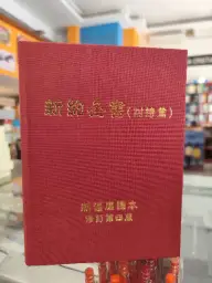 2100000192007