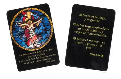 Imagen del producto 2235516107204