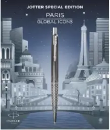 Imagen del producto 3026982216014