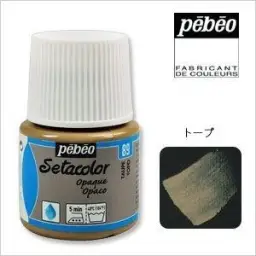 Imagen del producto 3167862950892