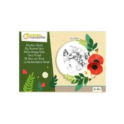 Imagen del producto 3609510551698