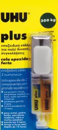 Imagen del producto 4026700398458