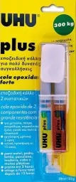 Imagen del producto 4026700431100