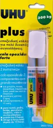 Imagen del producto 4026700457254