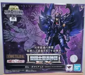 Imagen del producto 4573102634641