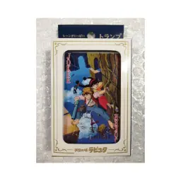 Imagen del producto 4970381802721