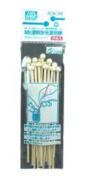 Imagen del producto 4973028736021