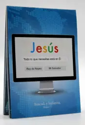 Imagen del producto 614042001033