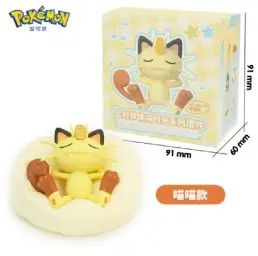 Imagen del producto 6923517300675