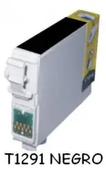 Imagen del producto 6926474628707